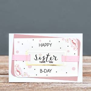 Листівка B-DAY Sister - заказ и доставка цветов Киев
