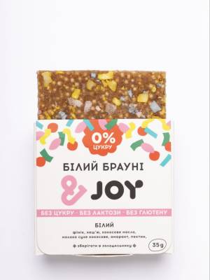Брауни белый - заказ и доставка цветов Киев