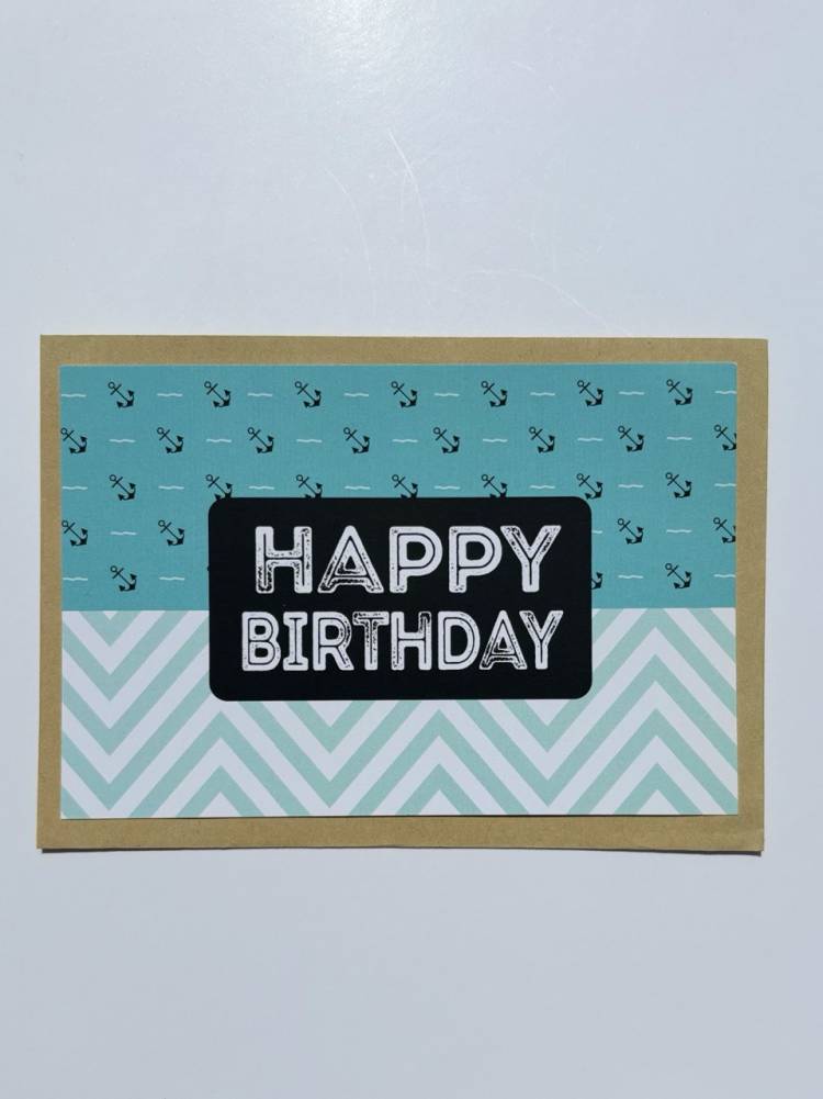 Листівка дизайнерська "Happy Birthday" чоловіча