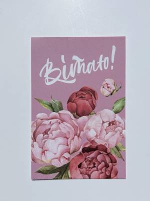 Листівка дизайнерська 