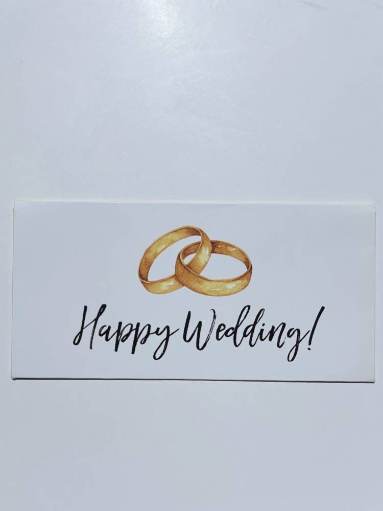 Конверт для грошей "Happy wedding"
