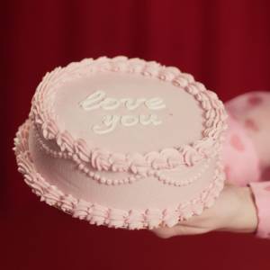 Торт Love You 1200 г - заказ и доставка цветов Киев