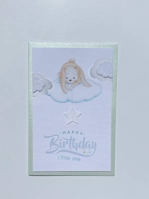 Листівка Happy Birthday little one! - заказ и доставка цветов Киев