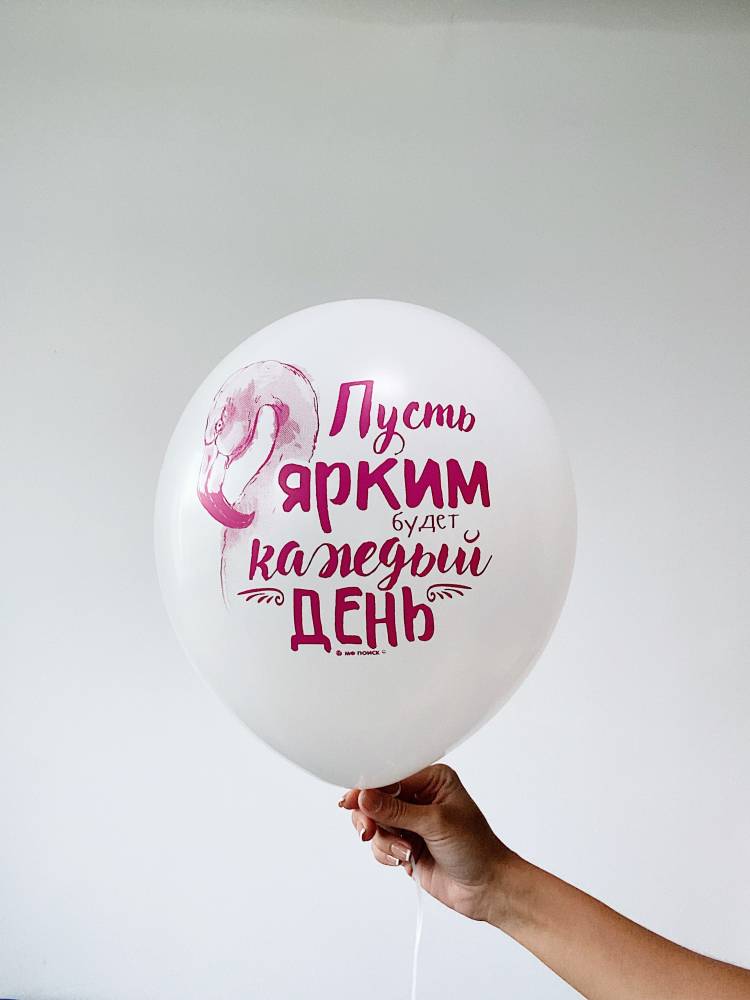Куля повітряна Фламінго Побажання