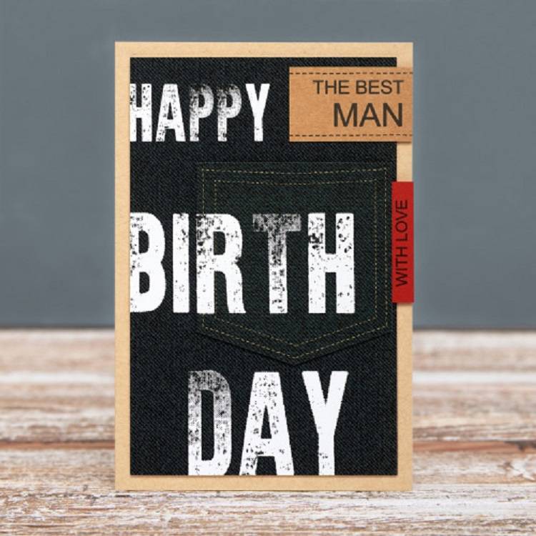Листівка The Best Man