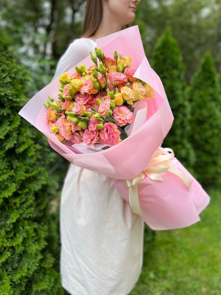 Bouquet of 9 Pink Lisianthus